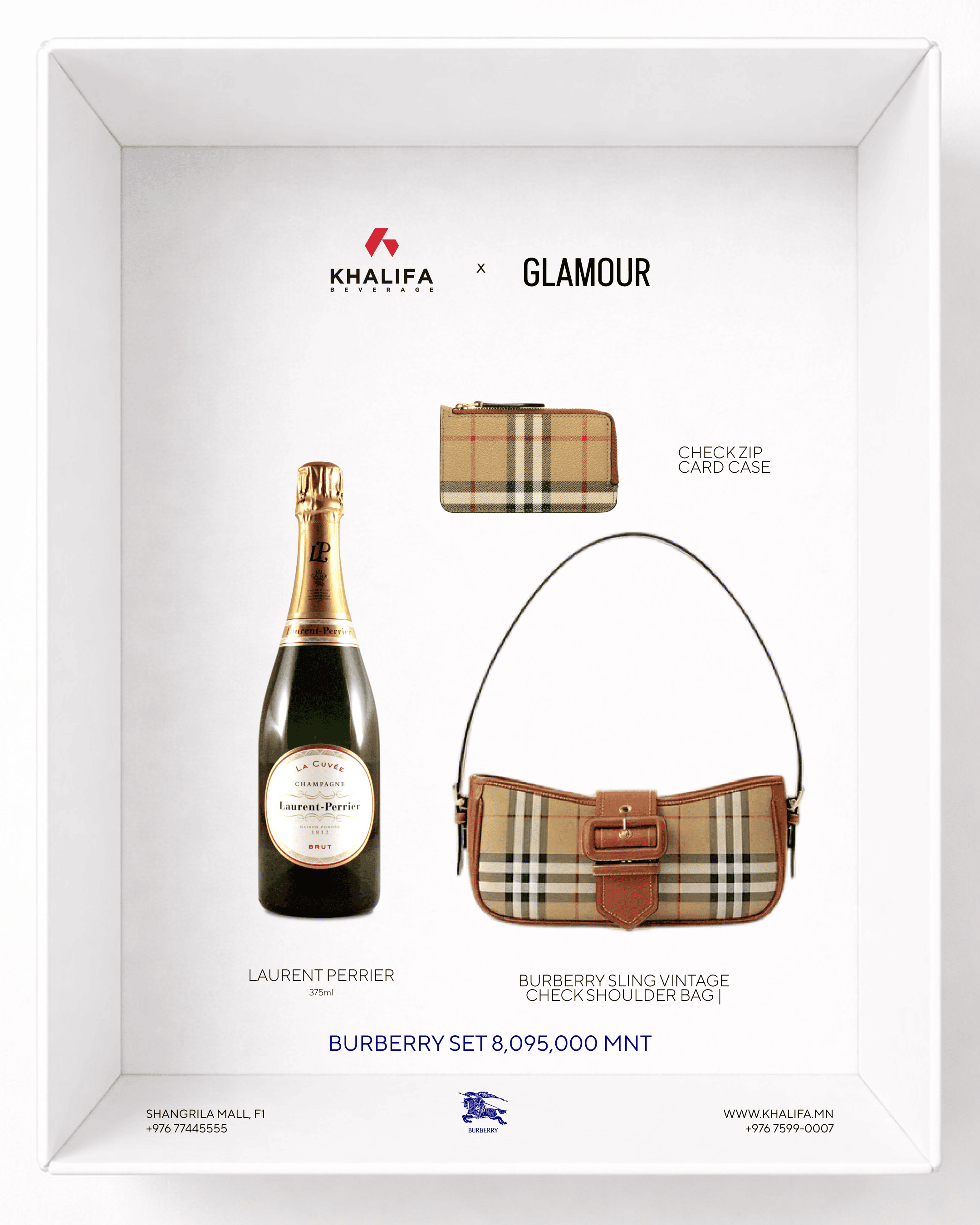 Burberry Gift Set "A"