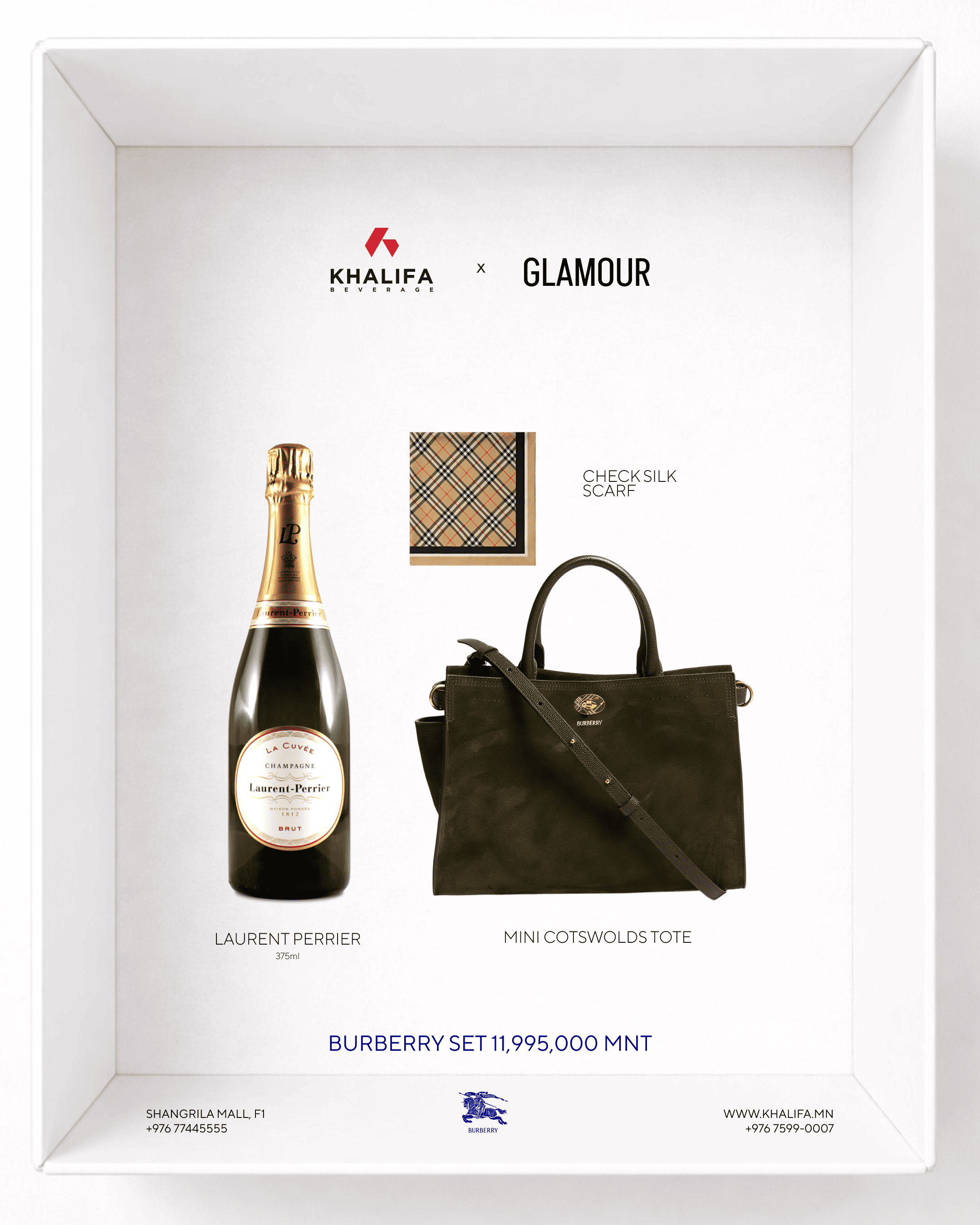 Burberry Gift Set "B"