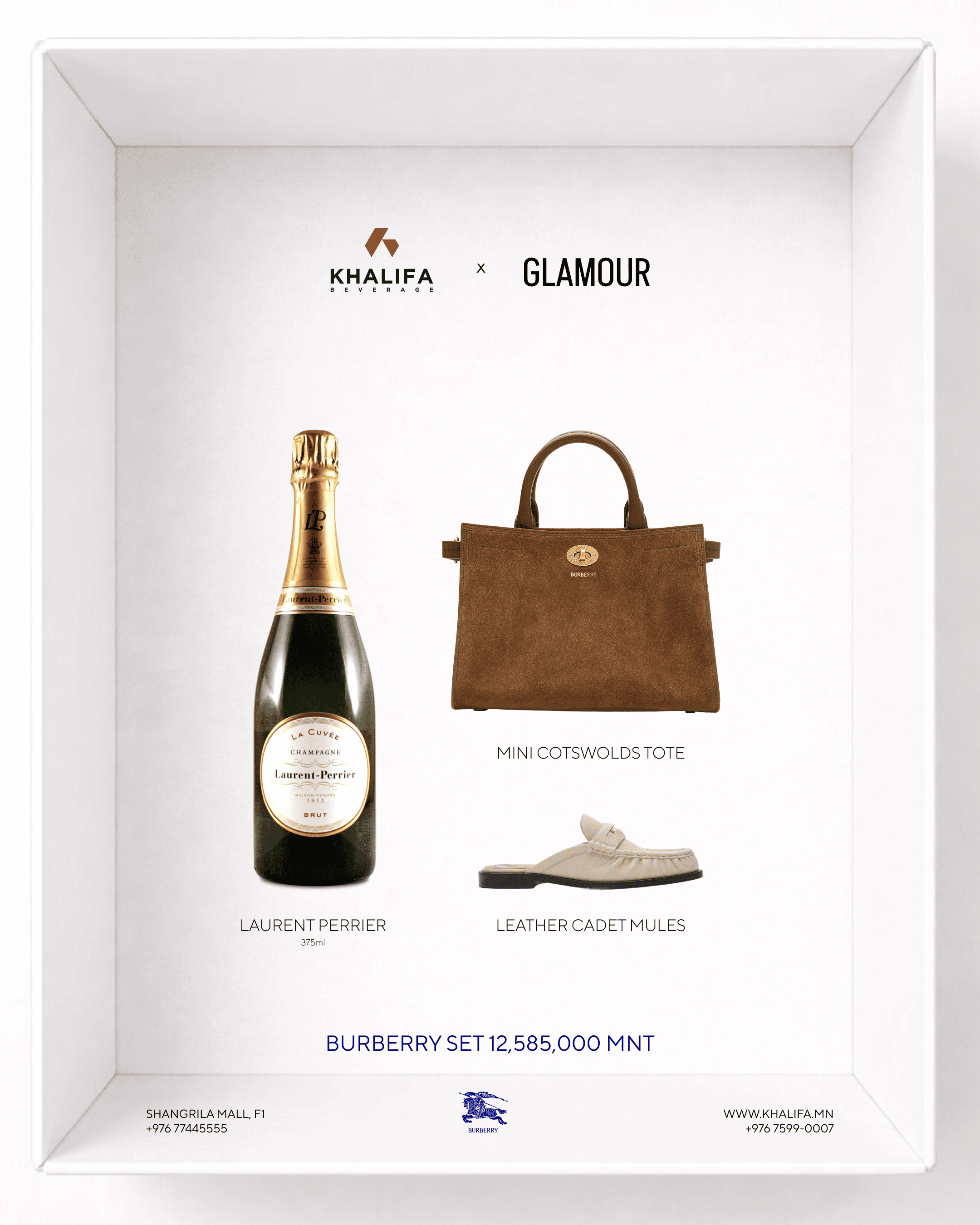 Burberry Gift Set "C"